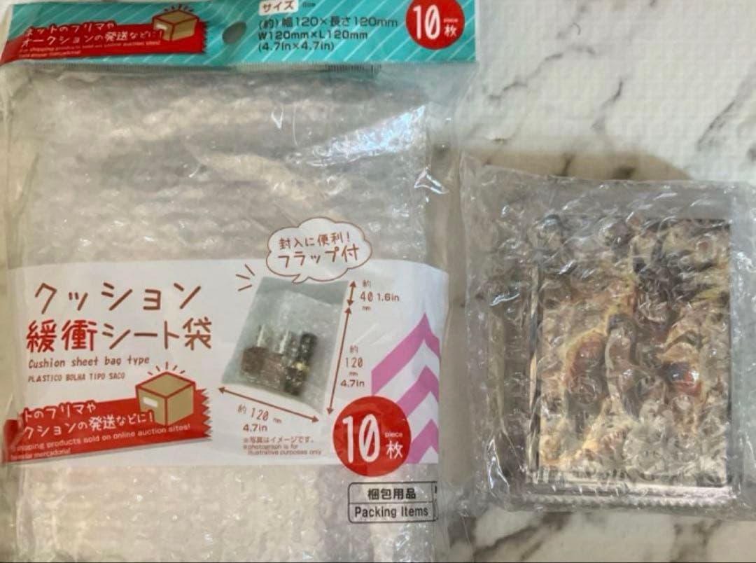 ドラゴンボールイタジャガvol.4全30種(未開封）写真5枚目参照4-27