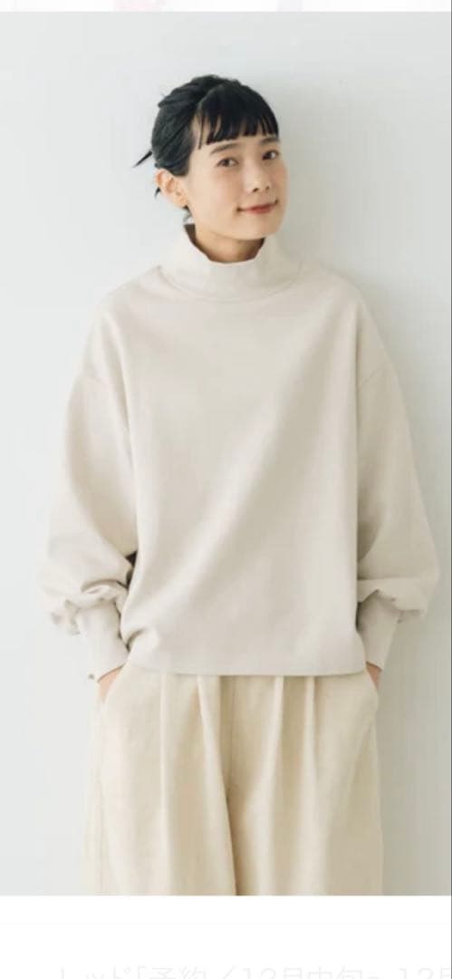 くらすこと ＋to　ハイネックプルオーバー くらすこと ＋to 大人の定番、ハイネックプルオーバー ｜くらすこと
