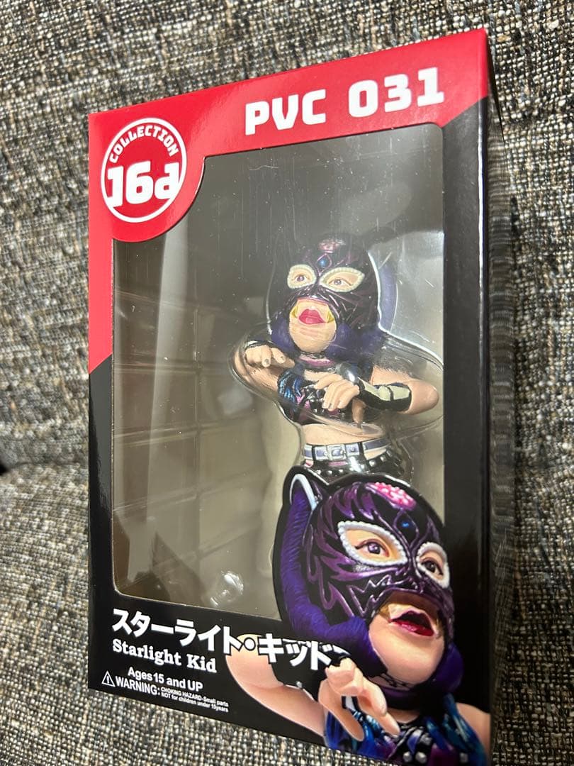 16dソフビコレクション STARDOMスターライト・キッド HAO) - メルカリ