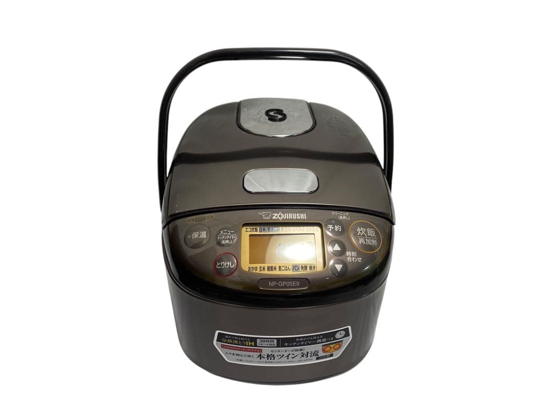 象印 NP-GP05E9 炊飯器 3合 黒　2022年製 NP-GP05E9（IH炊飯ジャー）｜取扱説明書｜お客様サポート｜象印