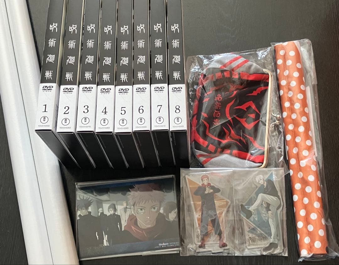 呪術廻戦　アニメ1期　DVD 1〜8巻　全巻　初回生産限定盤　特典付き Amazon.co.jp: 【DVD】呪術廻戦 初回生産限定版 全8巻セット : DVD
