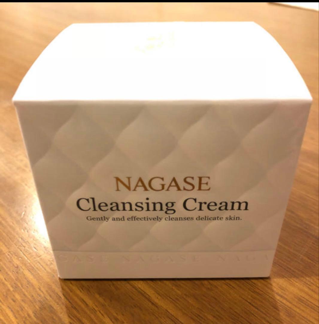 ナガセ⭐︎イチオシ！クレンジング2個セット　オマケ付き！ ナガセビューティケア クレンジングクリーム(120g) 1個 爆買 : 歯科