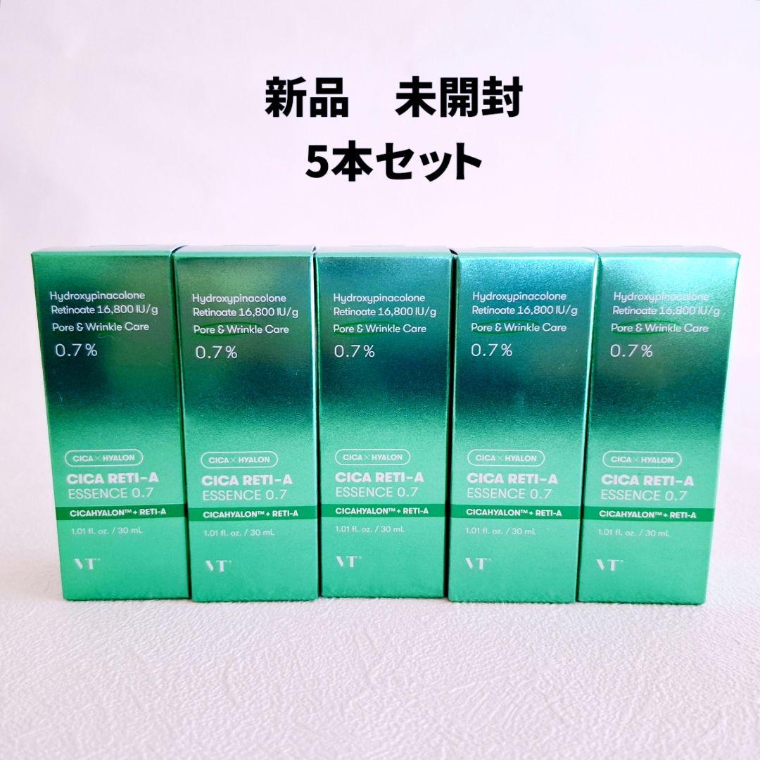 VT　シカレチAエッセンス　0.7 　5本セット 楽天市場】＼最大71％OFF＋ギフト＋送料無料／【VT公式】【5種から