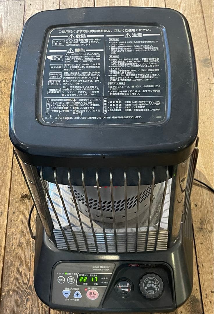 【DAINICHI/ダイニチ】石油ストーブ　FM-102F 生活家電　暖房器具 ダイニチ FM-102F オークション比較 - 価格.com