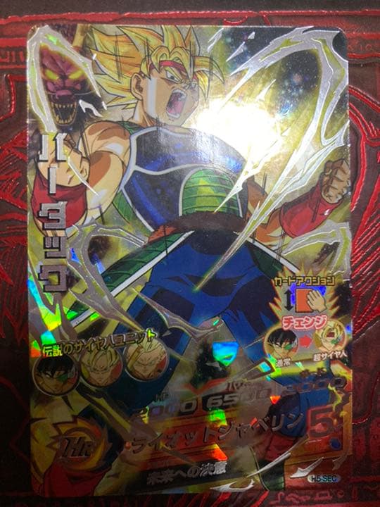 MTG ケフカ・パラッツォ ショーケース Foil (鍛治の神、パーフォロス)