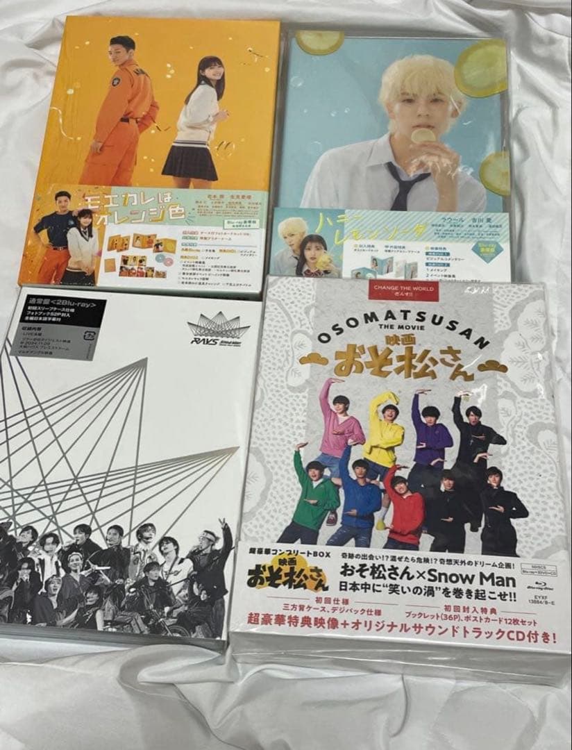 Man素顔4 円盤3枚組 DVD 他円盤 まとめ売り