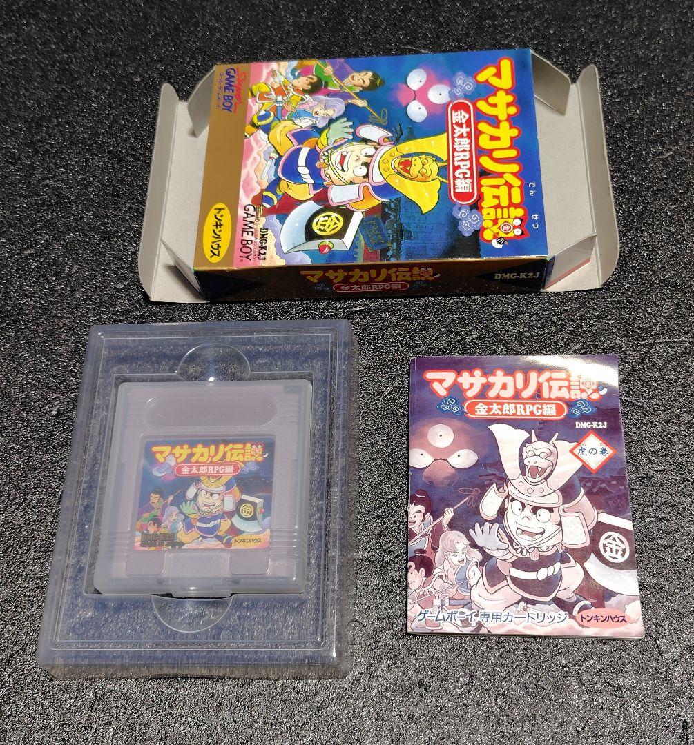 GB マサカリ伝説 金太郎RPG編 箱・説明書付き - メルカリ