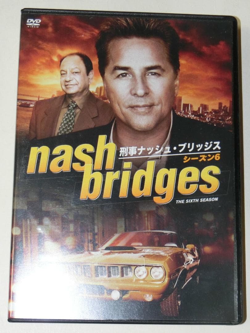 刑事ナッシュ・ブリッジス シーズン6 海外ドラマ DVD 外国ドラマ 警察