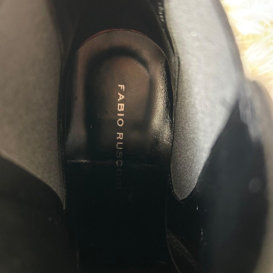 【専用ページ】未使用　FABIO RUSCONI サイドゴアブーツ　23.5cm