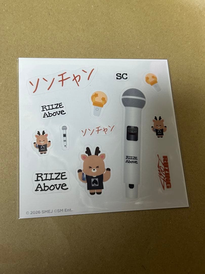 RIIZE 東京ドーム ランダムトイ ソンチャン クリアステッカー - メルカリ