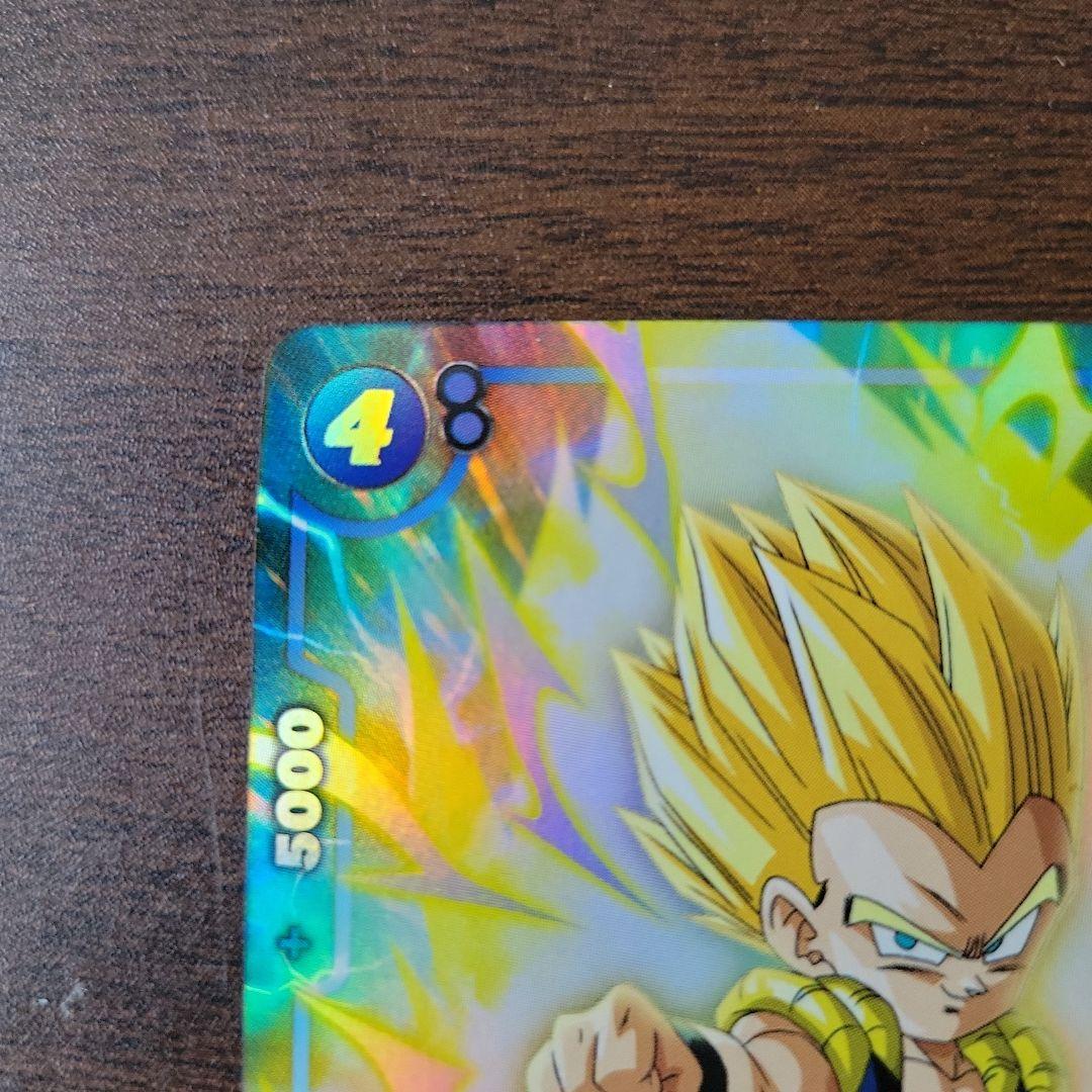 ドラゴンボール フュージョンワールド ゴテンクスsrパラレル 覚醒の