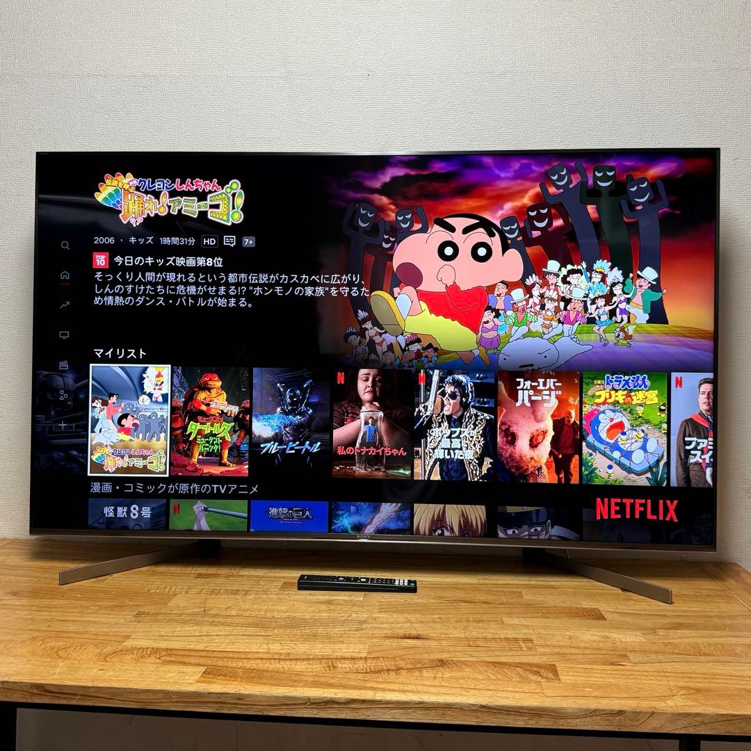 ぱぱお直接受け渡し専用