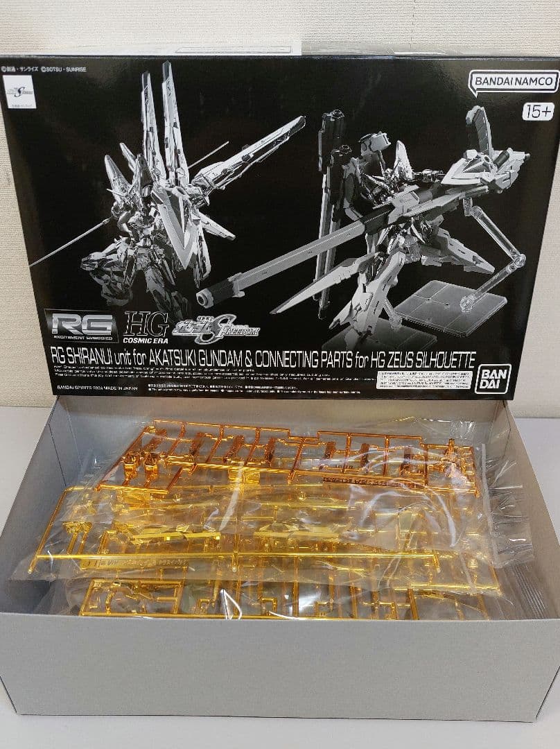 新品 RG 1/144 アカツキガンダム(オオワシ装備)＆ゼウスシルエット 他