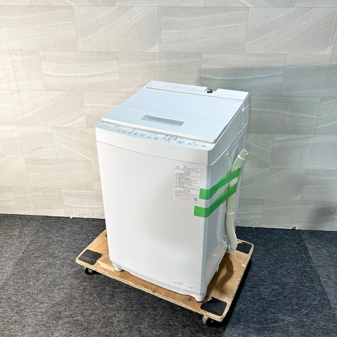 TOSHIBA 洗濯機 AW-8D9 2021年製 8.0kg 家電 d5296
