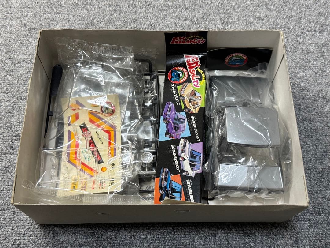 たかちゃんマン ケンメリ ノッポボーイ グロリアの通販はau PAY