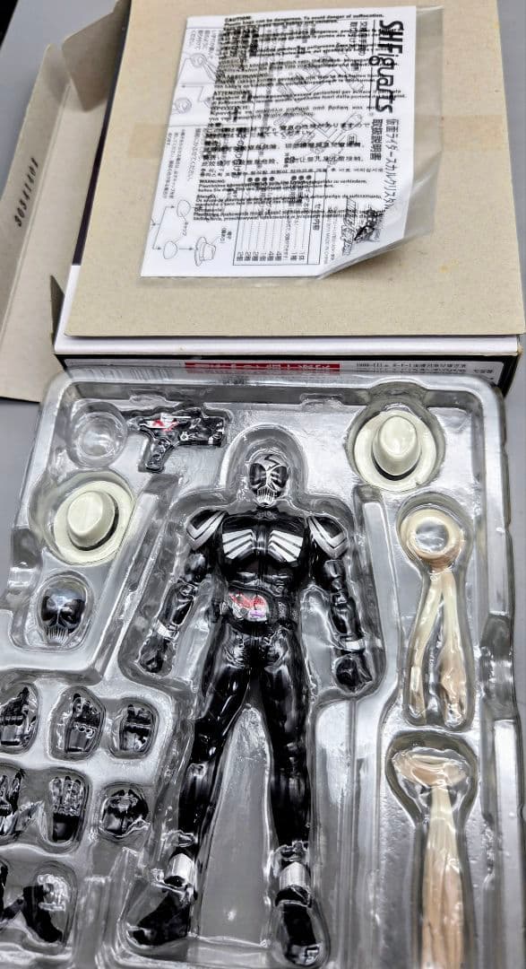 仮面ライダー スカルクリスタル & ダブル コレクション - メルカリ