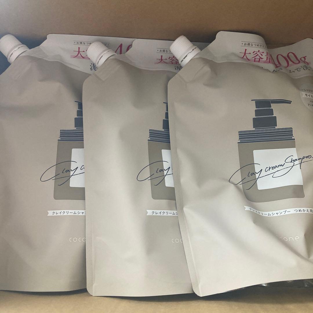 ココネクレイシャンプー　詰め替え3つ cocone クレイクリームシャンプー モイスト 詰め替え - はぐくみ公式サイト