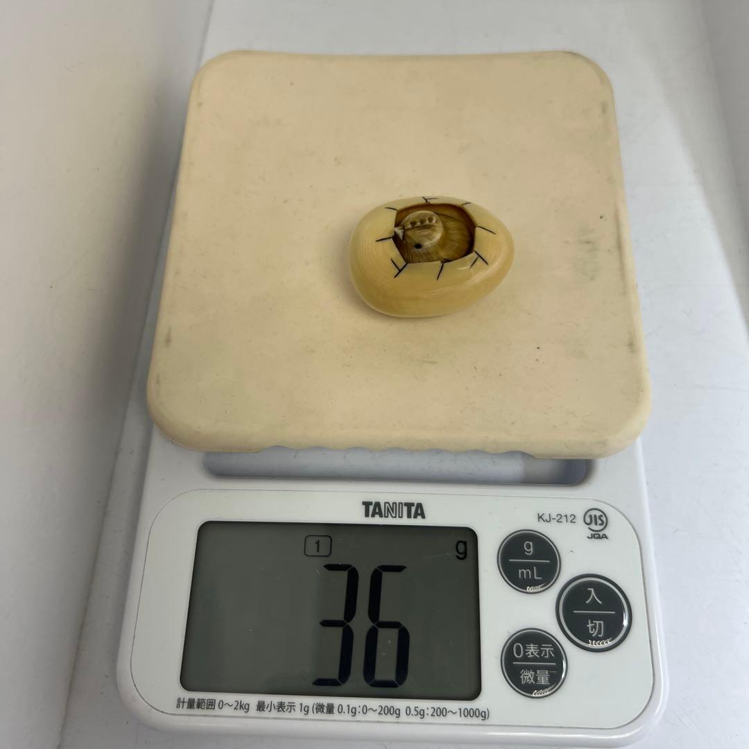 正堂在銘 極上からくりひよこ根付 36g 東Y8-0204☆2Fタエチ - メルカリ