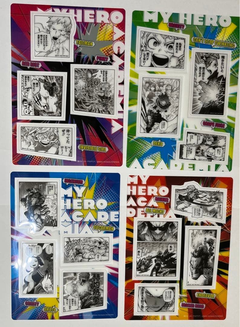 ヒロアカ 40巻 特典 名場面クリアシート 4枚セット - メルカリ