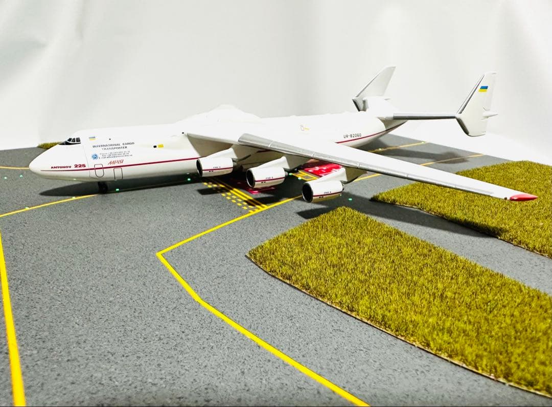 航空機・ヘリコプター Herpa 1/400 Antonov AN-225 \"Mriya\"