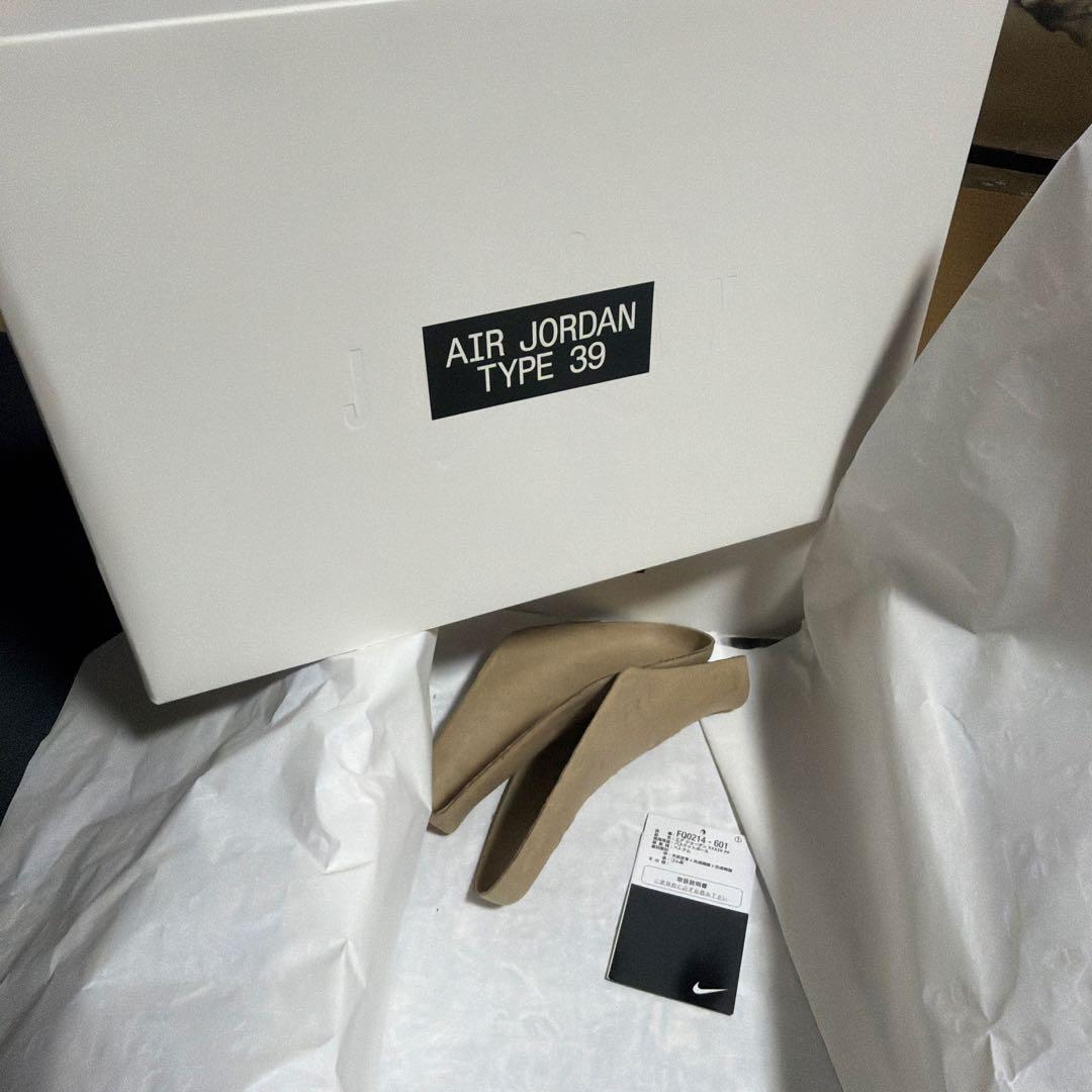エアジョーダン39 28.5cm