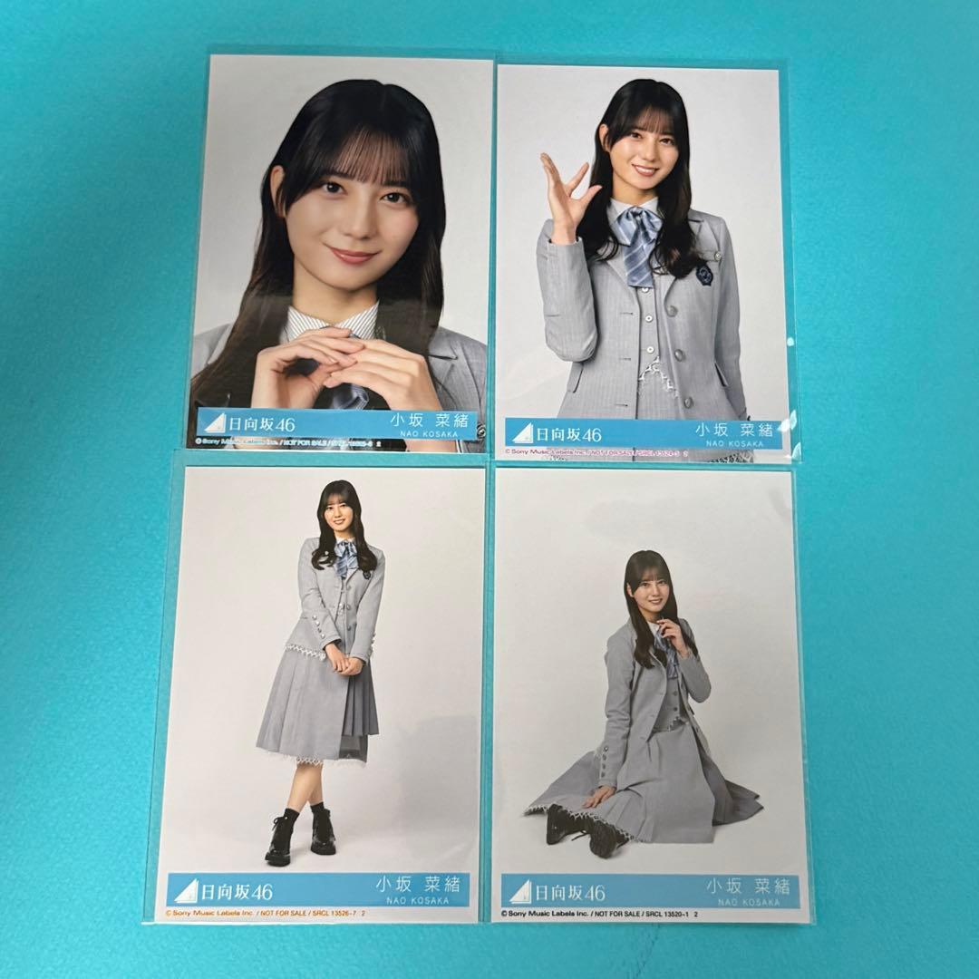 小坂菜緒 日向坂46 生写真 「クリフハンガー」封入 コンプ - メルカリ