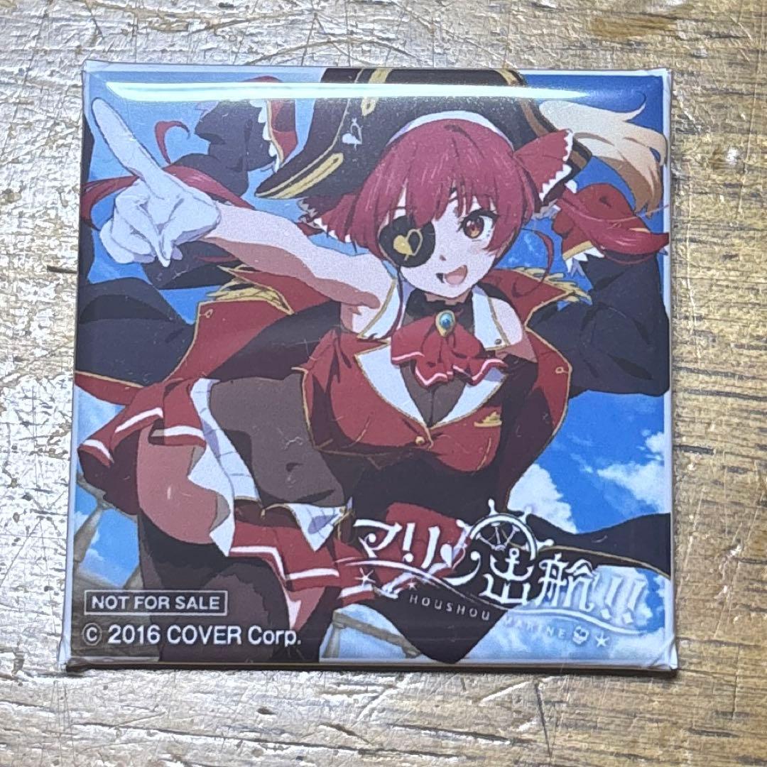 宝鐘マリン ビッグエコー 缶バッジ マリン出航！！ - メルカリ