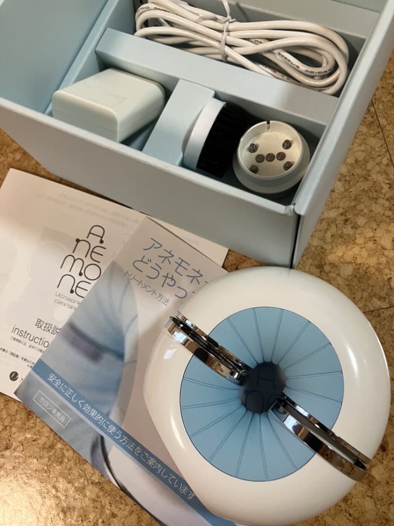 ボディ・フェイスケア anemone ボディ・フェイスケア anemone ボディ・フェイスケア anemone ボディ