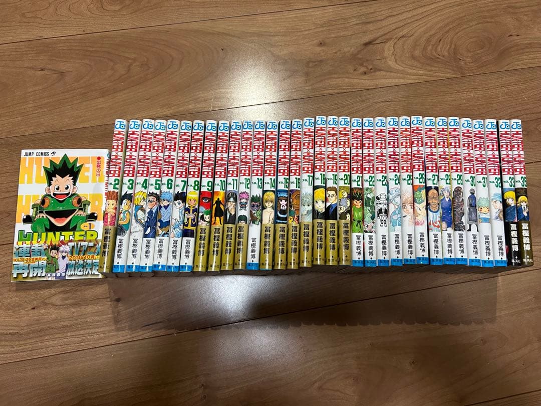 み*ん様 HUNTER×HUNTER 1-33巻セット＋35巻 HUNTER×HUNTER 33-35巻セット - メルカリ