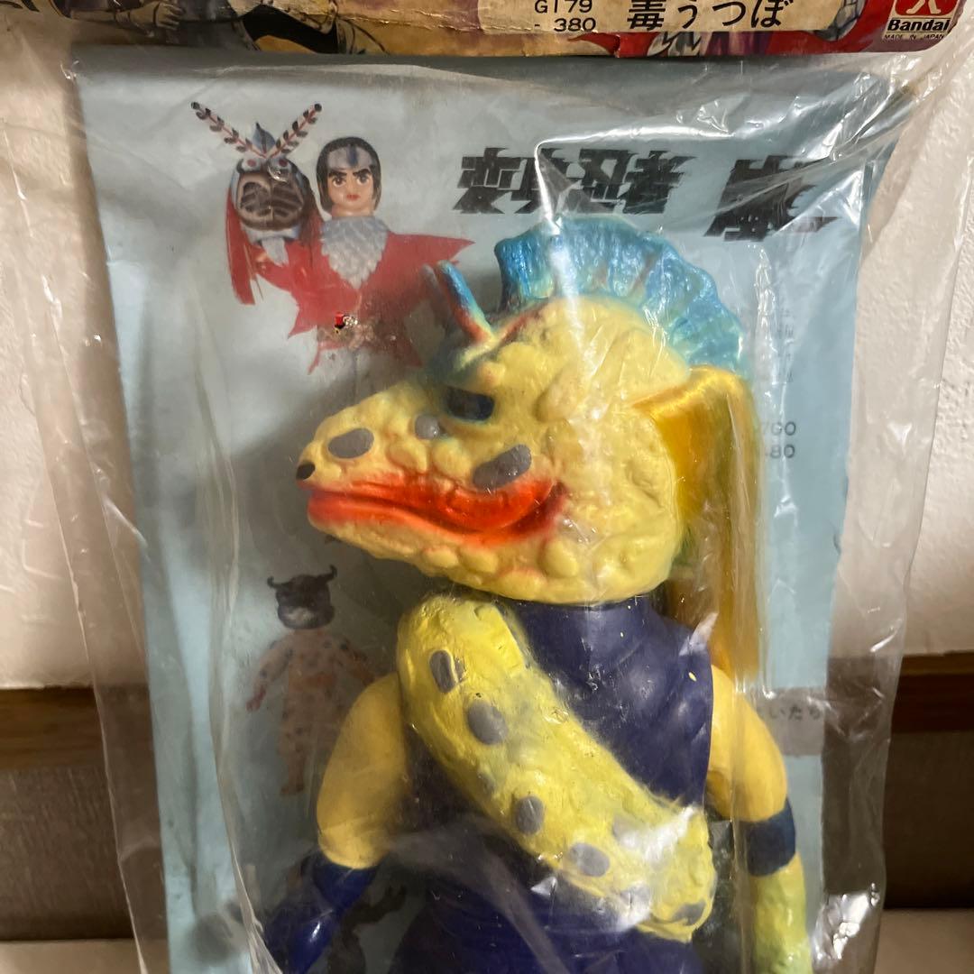 ⚠️激レア 変身忍者嵐 毒うつぼ スタンダードサイズ 当時物 ソフビ 旧
