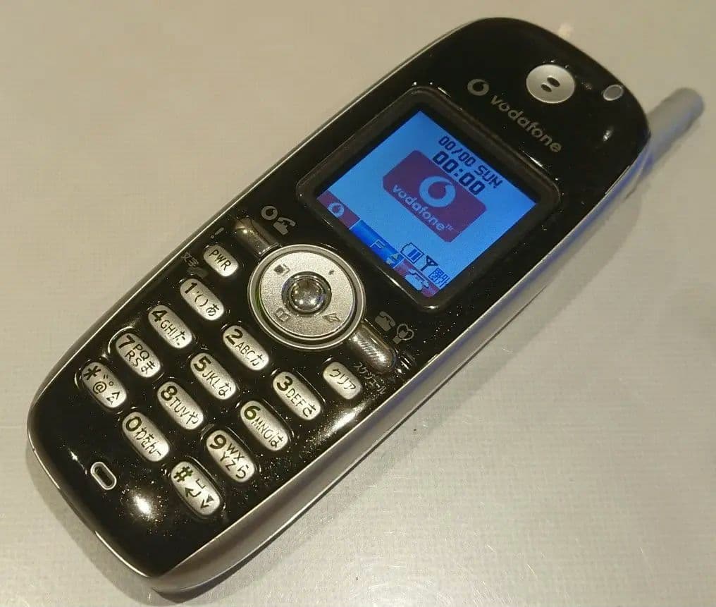 レア 美品 ボーダフォン 三菱 MITSUBISHI V102D ガラケー 携帯 - メルカリ