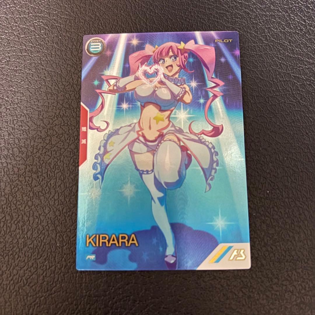 アセべ キララ pr パラレル バレンタインフェスティバル - メルカリ