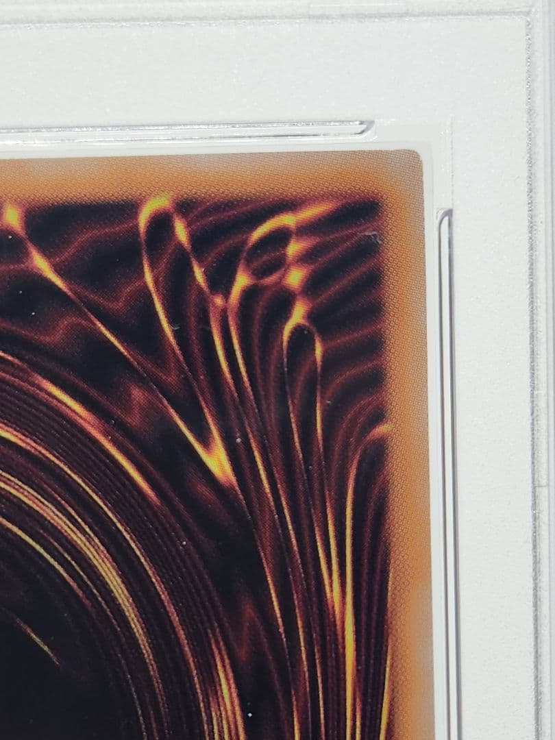 PSA10】ブラック•マジシャン 絵違い 25th クオシク 六つ目 - メルカリ