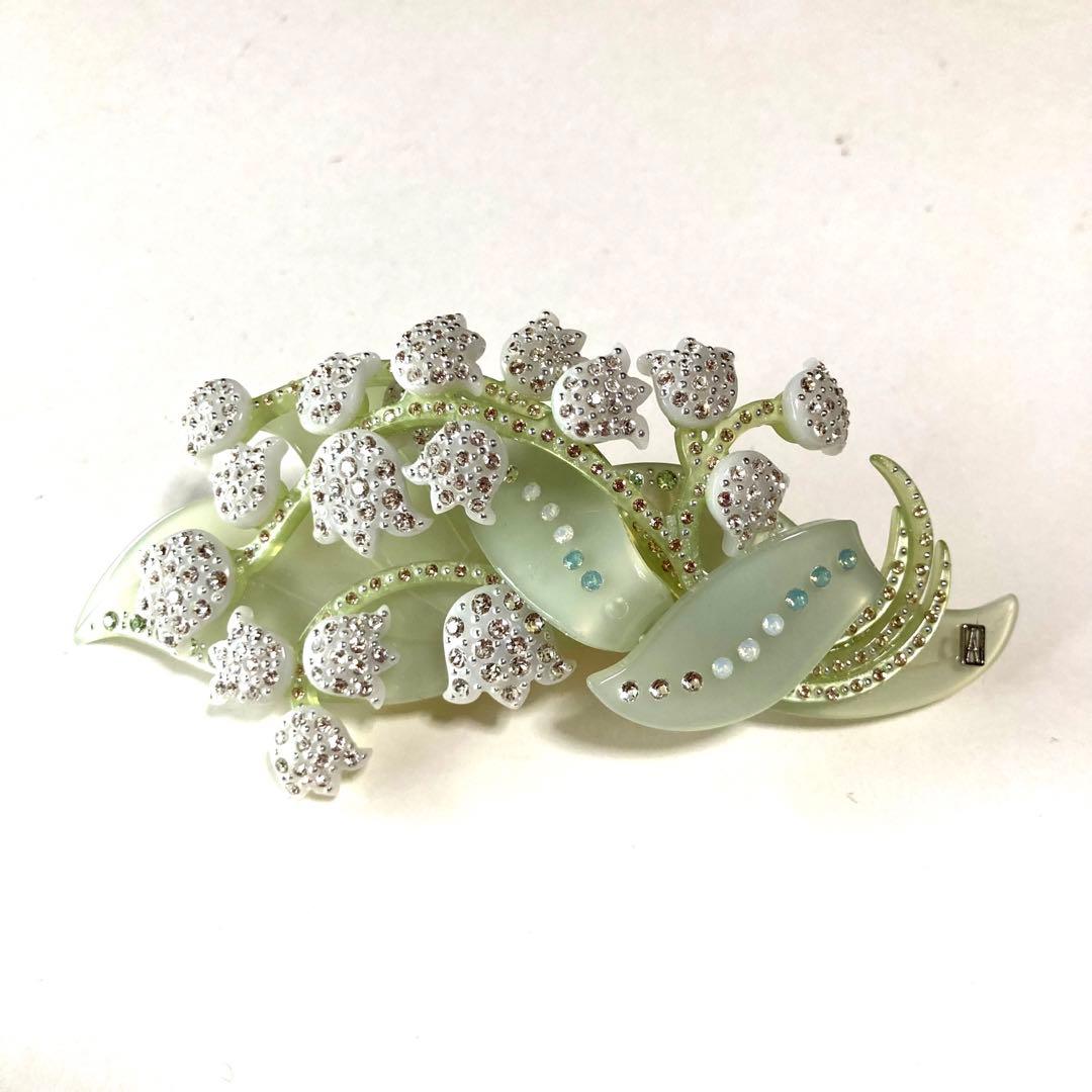 美品 アレクサンドルドゥパリ バレッタ スズランモチーフ