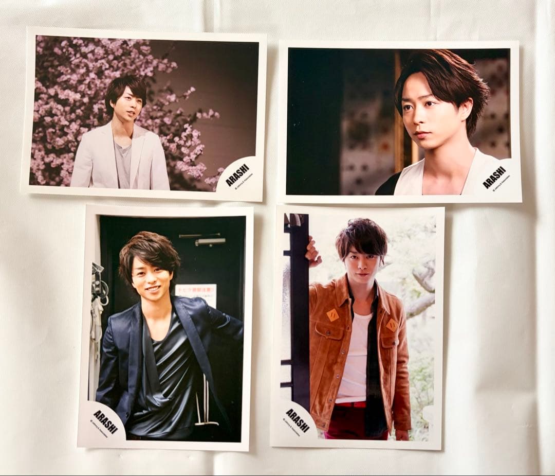 嵐 公式写真 櫻井翔 4枚 セット レア グッズ 匿名配送 まとめ売り 写真