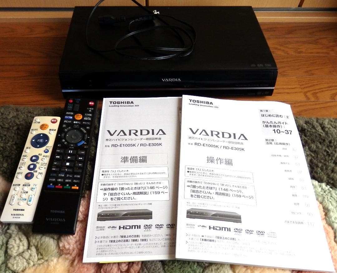 TOSHIBA VARDIA DVDレコーダー RD-E1005K - メルカリ