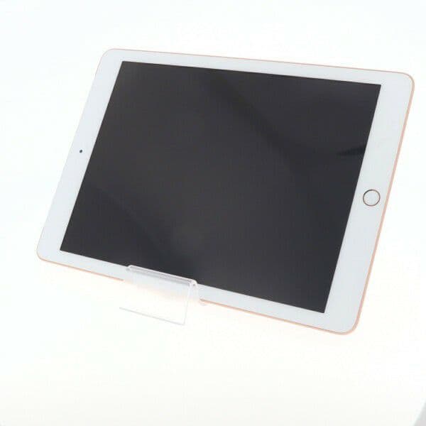 Apple アップル iPad pro 9.7 インチ第8世代 Apple iPad Pro 9.7インチ Wi-Fi+Cellular 128GB SIMフリー 価格比較