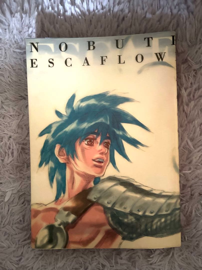 エスカフローネ　エスカフローネ　FAN BOOK 2 高い城の男　結城信輝 結城信輝 | エスカフローネESCAFLOWNE | FAN | BOOK2 - ノースブック