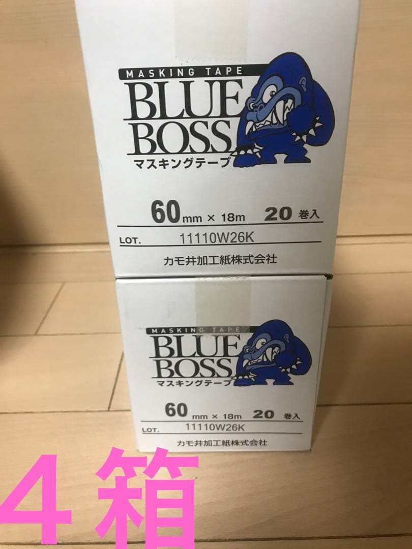カモ井マスキングテープブルーボス60㎜4箱 - メルカリ