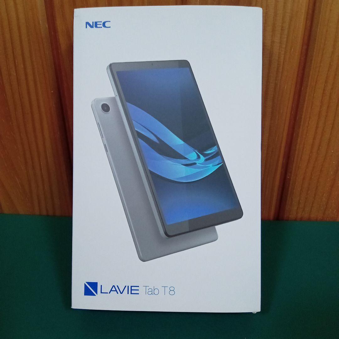 NEC LAVIE Tab T8 シルバー 2025年夏モデル LAVIE Tab T8 パーソナルコンパクトタブレット 8.7型