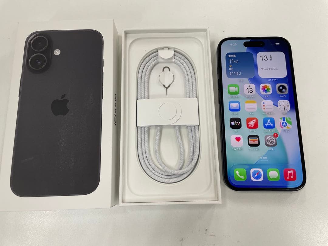 Apple一括購入SIMフリー iPhone16 512GB バッテリー100% iPhone 16 512GB - ウルトラマリン（SIMフリー）[整備済製品] - Apple