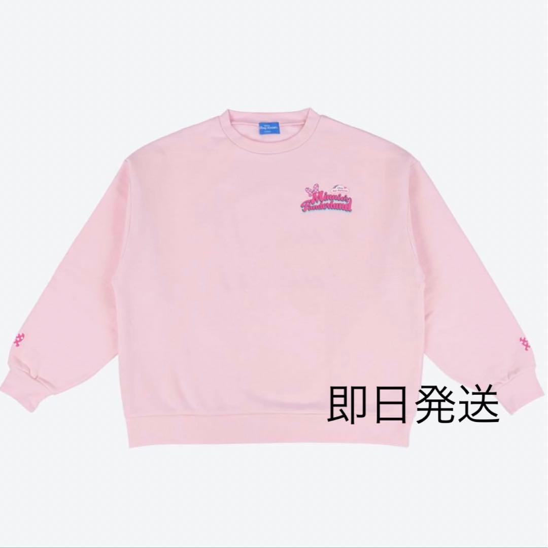 即日発送　ディズニー ミニー パルパルーザ トレーナー ミニパル　ミニファン ディズニー ミニー パルパルーザ トレーナー ミニパル ミニファン