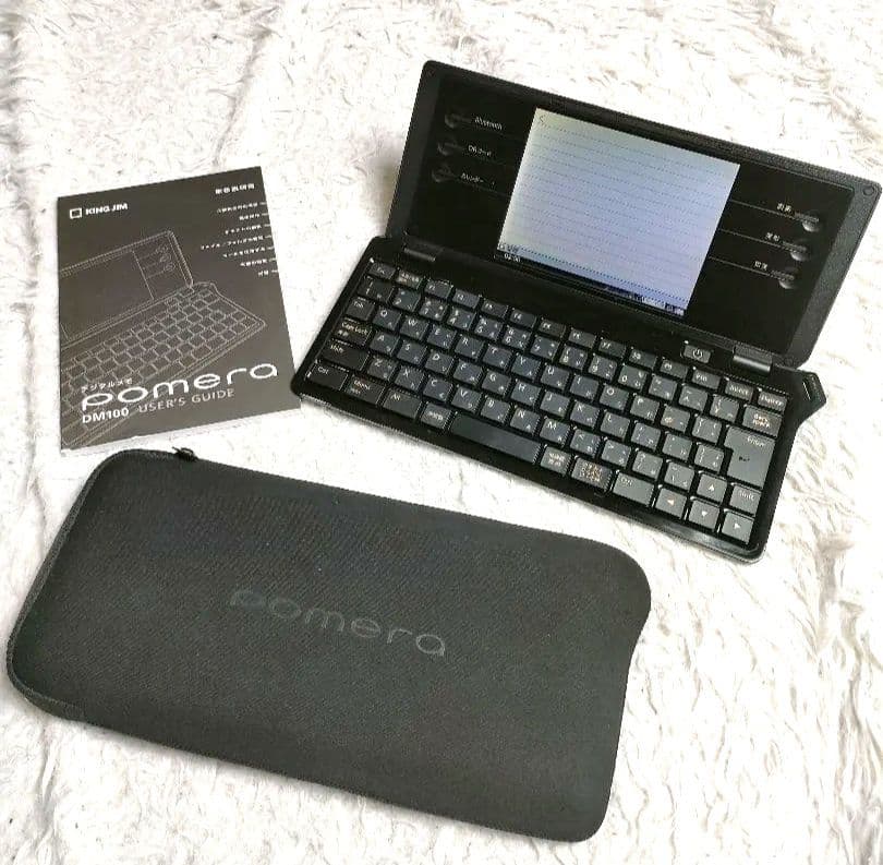 美品　キングジム　ポメラDM100 KING JIM　pomera ケース付 Amazon | キングジム ソフトケース ポメラ DM100用 DMC4 ブラック
