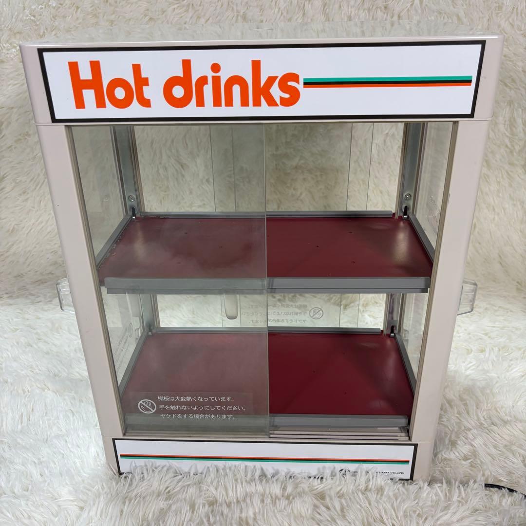 日本ヒーター CW36T-R2 2段 350ml/20本収納 新 モデル