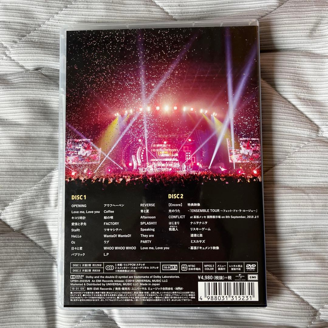 Mrs.GREEN APPLE/ENSEMBLE TOUR～ソワレ・ドゥ・ラ・… - メルカリ