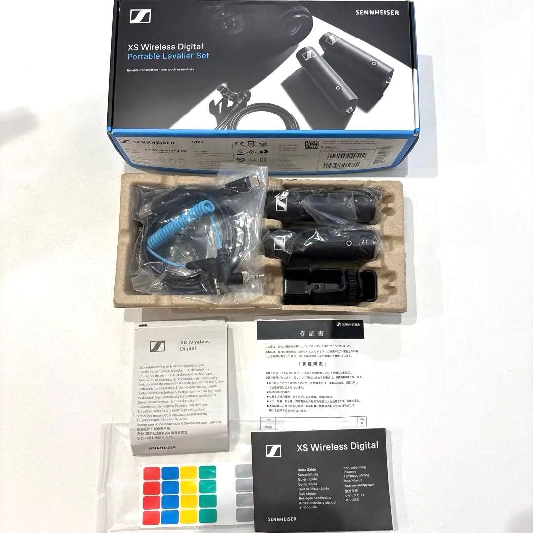 ゼンハイザ XS Wireless Portable Lavalier Set Amazon.co.jp: Sennheiser ゼンハイザー XSW-D PORTABLE LAVALIER SET