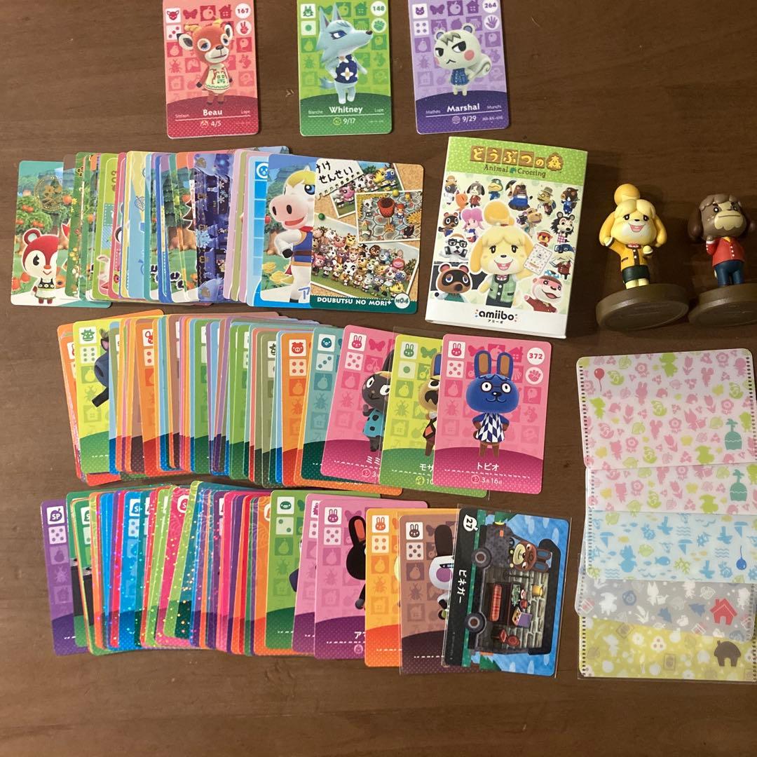 ファイル　アミーボ　カードセット　あつまれどうぶつの森　amiibo マックスゲームズ（MAXGAMES） amiiboカードアルバム どうぶつの森
