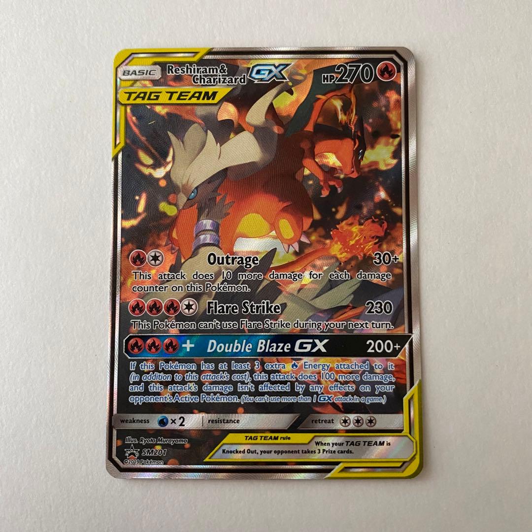 レシラム&リザードンGX SA 海外版 英語版 スペシャルアート プロモ ②