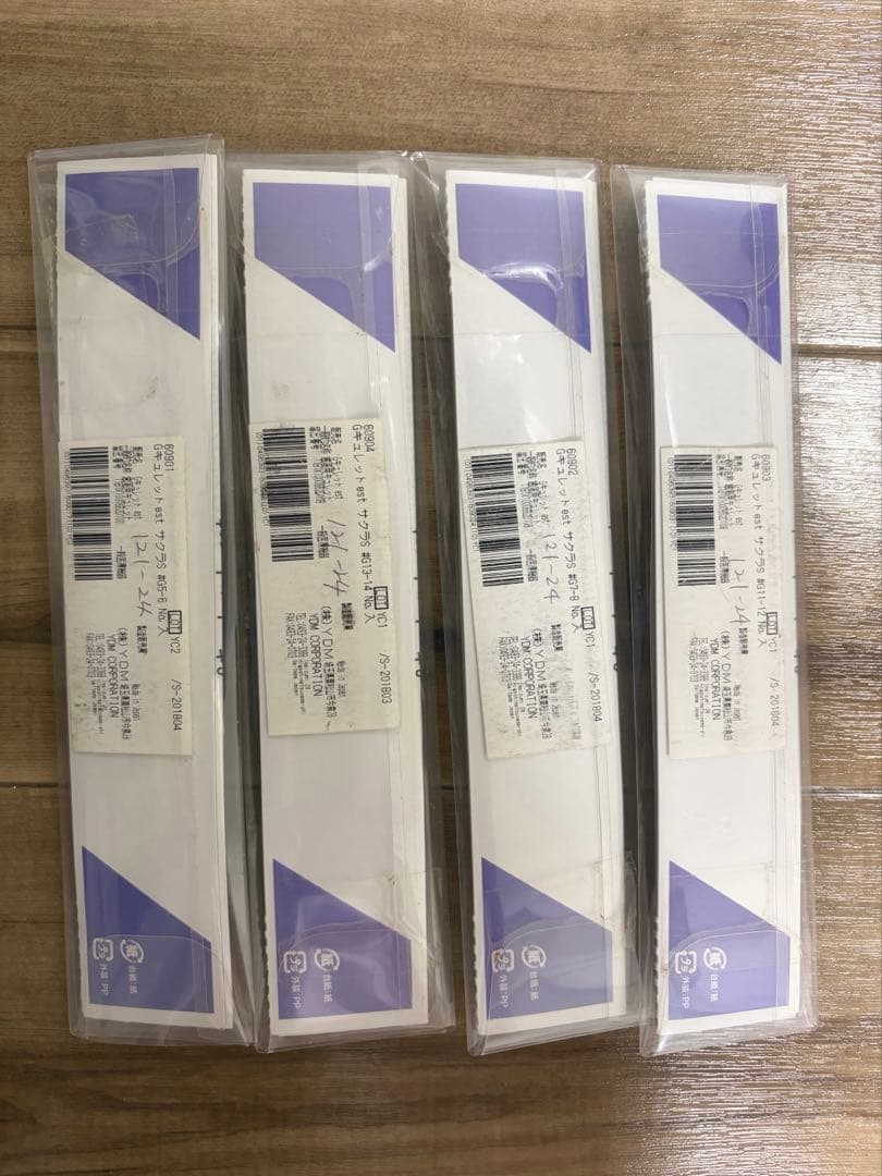 《新品》YDM スケーラー EST 4本セット」