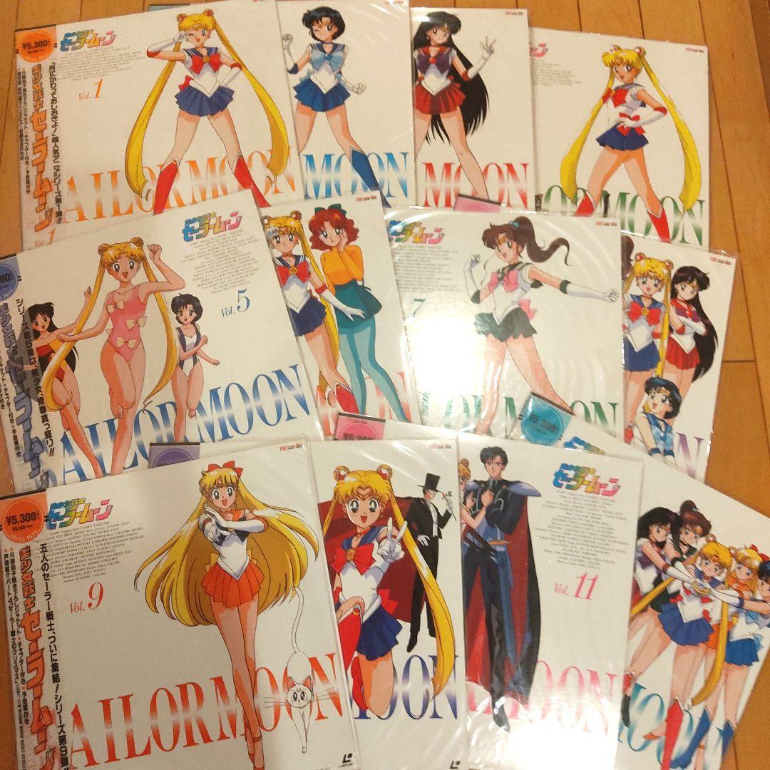 美少女戦士セーラームーン レーザーディスク LD 全12巻セット 収納